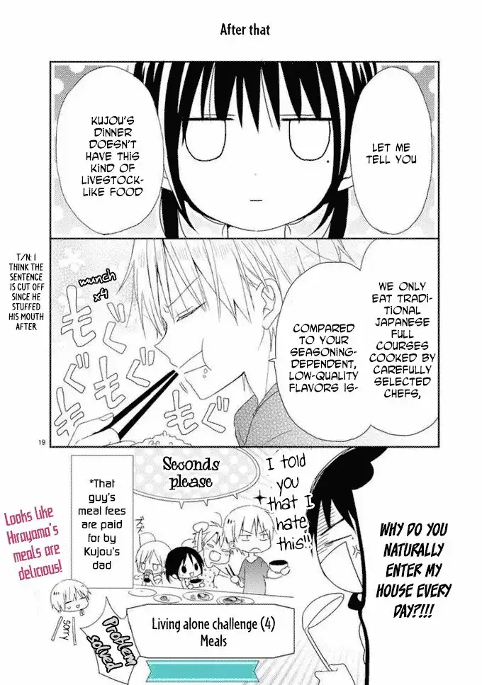 Kaichou-kun no Shimobe Chapter 12 20